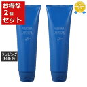 送料無料 ハニエル ディフェンダートリートメント お得な2個セット 300ml x 2 | HANNIEL コンディショナー