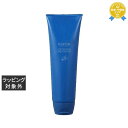 ハニエル ディフェンダートリートメント 300ml | 日本未発売 最安値に挑戦 HANNIEL コンディショナー