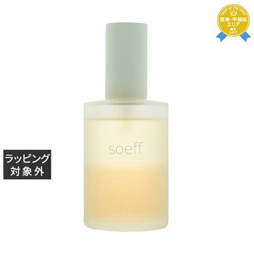 ソフプロフェッショナル オイルインセラム　ピュア 金木犀（PURE KINMOKUSEI） 100ml | 最安値に挑戦 soeff ヘアオイル