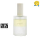 ソフプロフェッショナル オイルインセラム　ピュア（PURE） 100ml | 最安値に挑戦 soeff ヘアオイル