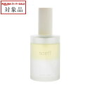 ソフプロフェッショナル オイルインセラム ピュア(PURE) 100ml | スーパーSALE スーパーセール 値下げ 最安値に挑戦 soeff ヘアオイル