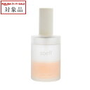 ソフプロフェッショナル オイルインセラム 金木犀(KINMOKUSEI) 100ml | スーパーSALE スーパーセール 値下げ 最安値に挑戦 soeff ヘアオイル