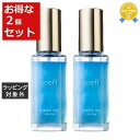 送料無料 ソフプロフェッショナル ブライティングミスト J お得な2個セット 55ml x 2 | soeff ヘアスプレー・ヘアミスト