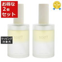 送料無料★ソフプロフェッショナル オイルインセラム　ピュア（PURE） お得な2個セット 100ml x 2 | soeff ヘアオイル