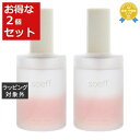 送料無料★ソフプロフェッショナル オイルインセラム　木蓮（MOKUREN） お得な2個セット 100ml x 2 | soeff ヘアオイル