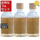 送料無料★ソフプロフェッショナル summer　ナチュラルシャンプー お得な3個セット 240ml x 3 | soeff シャンプー