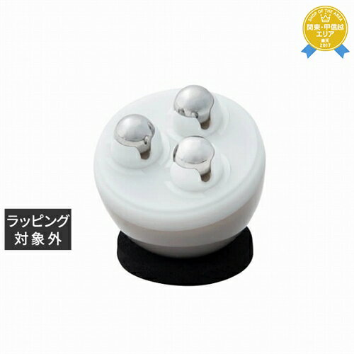 【最大4500円クーポン】送料無料 ufv エッグローラー | ufv 美顔器