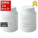 送料無料★ufv バスパウダー お得な2個セット 300g x 2 | ufv 入浴剤・バスオイル