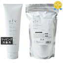 送料無料 ufv オールボディモイスチャージェル とバスパウダー セット 270g+1000g | ufv ボディジェル