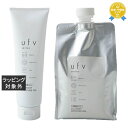 送料無料 ufv オールボディモイスチャージェル 270g+1000g | ufv ボディジェル