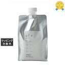 送料無料 ufv オールボディモイスチャージェル 1000g | ufv ボディジェル