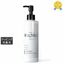 送料無料★ハスモウ ハスモウスカルプシャンプー 200ml | HasMoU シャンプー