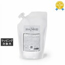 送料無料 ハスモウ ハスモウスカルプシャンプー 400ml(レフィル) | HasMoU シャンプー