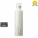 ムコタ アデューラ アイレ02 250ml | 最安値に挑戦 mucota シャンプー