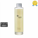 ムコタ プロミルオイル 150ml | 最安値に挑戦 mucota ヘアオイル