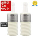 送料無料 ムコタ アデューラ アイレ01 お得な2個セット 700ml(レフィル) x 2 | mucota シャンプー
