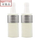 送料無料 ムコタ アデューラ アイレ01 お得な2個セット 700ml(レフィル) x 2 | スーパーSALE スーパーセール 値下げ mucota シャンプー