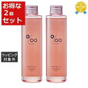 送料無料 ムコタ プロミルオイル サクラ 150ml x 2 | mucota ヘアオイル