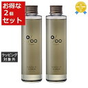 送料無料 ムコタ プロミルオイル スモーキーチョコ 150ml x 2 | mucota ヘアオイル