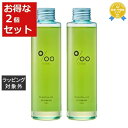 送料無料 ムコタ プロミルオイル ヴィーガン 150ml x 2 | mucota ヘアオイル