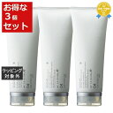 送料無料 ムコタ アデューラ アイレ04 お得な3個セット 200g x 3 | mucota コンディショナー