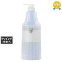 送料無料 ムコタ シェーナ アーデル 750g | mucota ヘアマスク/パック