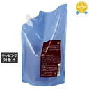 送料無料 ムコタ シェーナ ブラーバ レフィル 800ml | mucota ヘアマスク/パック