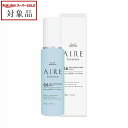ムコタ アイレファブリット 06ヘアミルク EG 100g | スーパーSALE スーパーセール 値下げ 最安値に挑戦 mucota ヘアエッセンス