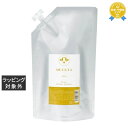 送料無料 ムコタ シャンプー A/33 レフィル 1000ml | mucota シャンプー