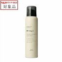 ムコタ エム ヴェール ナチュラルブラック 100g | スーパーSALE スーパーセール 値下げ 最安値に挑戦 mucota ヘアスプレー・ヘアミスト