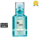 ムコタ プロミルオイルN 01(コットンサボン) | 最安値に挑戦 mucota ヘアオイル