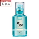 ムコタ プロミルオイルN 01(コットンサボン) | スーパーSALE スーパーセール 値下げ 最安値に挑戦 mucota ヘアオイル