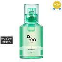 ムコタ プロミルオイルN 05(グリーンローズ) | 最安値に挑戦 mucota ヘアオイル