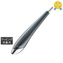 送料無料 ステラボーテ Beauty Face Stick 2.0 ミスティックナイト(グレー) | STELLA BEAUTE 美顔器