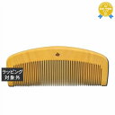 送料無料 十三や 薩摩つげ櫛 荒歯/三寸五分 | Jusanya ヘアコーム