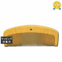 送料無料 十三や 薩摩つげ櫛 細歯/三寸五分 | Jusanya ヘアコーム