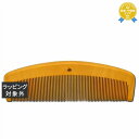 送料無料 十三や 薩摩つげ櫛 荒歯/四寸 | Jusanya ヘアコーム