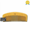 送料無料 十三や 薩摩つげ櫛 細歯/四寸 | Jusanya ヘアコーム