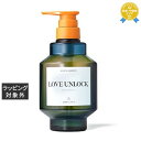 シン ピュルテ マインドフル シャンプー LOVE UNLOCK 480ml | 最安値に挑戦 SIN PURETE シャンプー