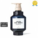 シン ピュルテ マインドフル トリートメント モイスチャー OVER THE MOON 480ml | 最安値に挑戦 SIN PURETE コンディショナー