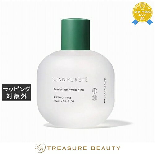 【最大4500円クーポン】 シン ピュルテ マインドフル フレグランス パッショネート・アウェイクニング 100mL | 最安値に挑戦 SIN PURETE 香...