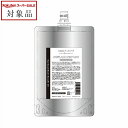 送料無料 シン ピュルテ マルチベネフィットオイル パッショネート アウェイクニング 詰め替え用 200ml | スーパーSALE スーパーセール 値下げ SI...