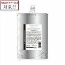 送料無料 シン ピュルテ マルチベネフィットオイル スティルネス&エナジー 詰め替え用 200ml | スーパーSALE スーパーセール 値下げ SIN PUR...
