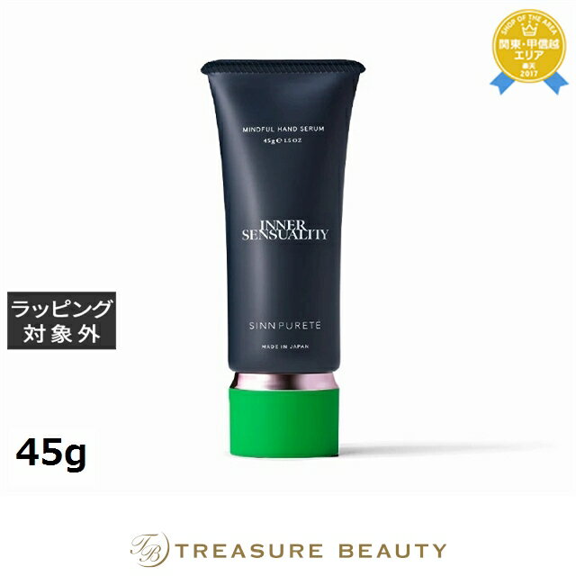 ں4500ߥݥۥ ԥ ޥɥեϥɥ INNER SENSUALITY 45g | ǰͤĩ SIN PURETE ϥɥ...