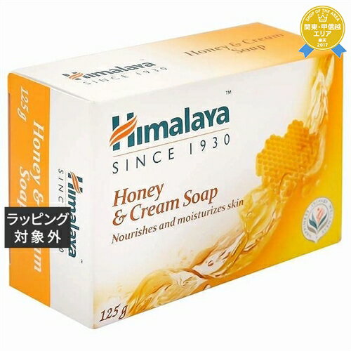 送料無料★ヒマラヤハーバルズ ヒマラヤソープ ハニー&クリーム12個セット 75g×12 | Himalaya Herbals ボディ用せっけん