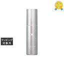 エックストリートメント エマルジョン 120g | 最安値に挑戦 X TREATMENT ヘアエッセンス