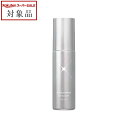 エックストリートメント エマルジョン 120g | スーパーSALE スーパーセール 値下げ 最安値に挑戦 X TREATMENT ヘアエッセンス
