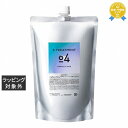 送料無料 エックストリートメント 04 プロテクト アシッド 1000ml | X TREATMENT ヘアマスク/パック
