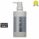 送料無料 エックストリートメント コンディショナー 500ml | X TREATMENT コンディショナー
