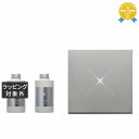 送料無料 エックストリートメント ボックス セット 300ml×2 | X TREATMENT シャンプー